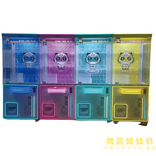 �¿�ץ���ޙC�������þ�Ʒ�C�YƷä�ЙCͶ�Œߴa��ʳ�CԴ�^���S