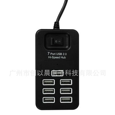 P-1602 7口USB2.0HUB 七口2.0USB集线器USB分线器 高速2.0支持1TB
