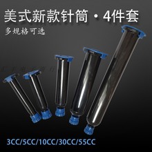 ʽ¿ӺͲɫUV⾀ᘹczCͲczz4