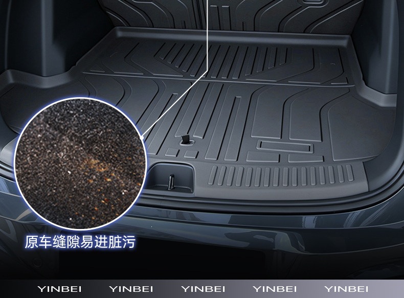 Suitable for 2026 Buick Zijing E7 trunk mat TPE floor mat accessories car supplies interior modification