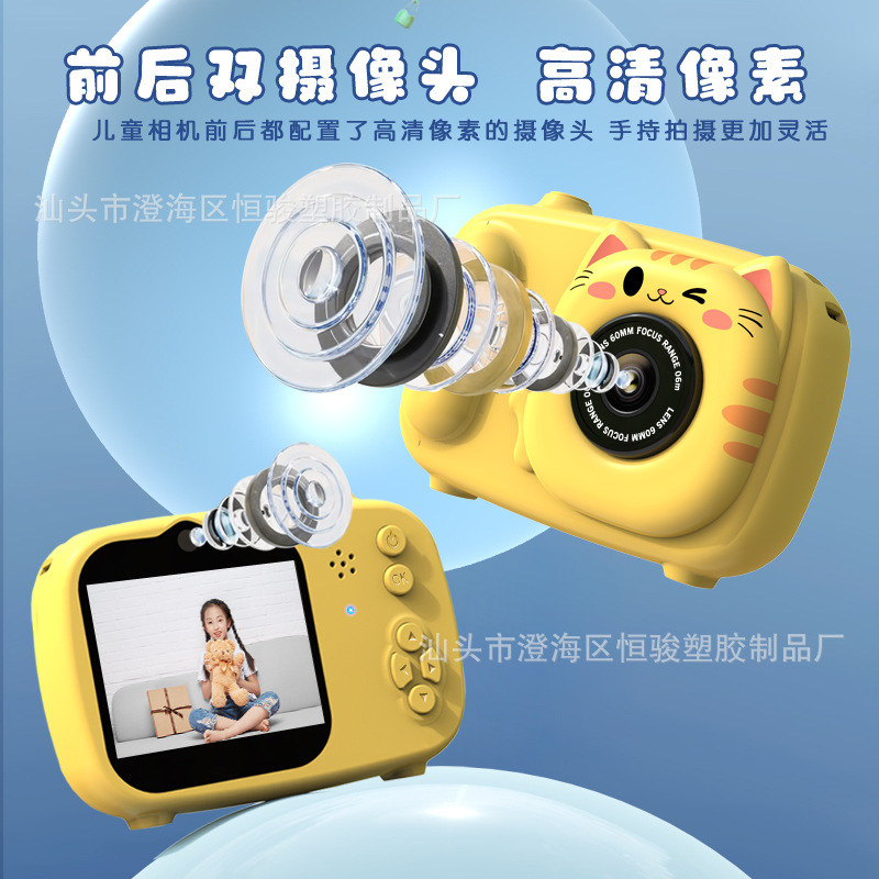 O1CN01ZJ3pW71cBRl83YnAB_!!996533562-0-cib.jpg?__r__=1721962896794