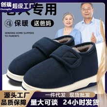 �����˰�������Ь��ʿ�¿��ﶬ���Ҿӱ�ůë�q�������⴩��Ь���l