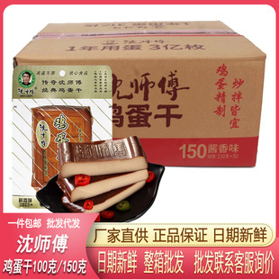 �򎟸��u����100g150g���b�Ƕ������Ĵ��خa��ʳ�������l�������