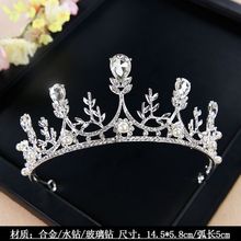 ����ʹڽY���^�2025�߼�ʮ�˚q�����|�۶Y�����վW�tˮ�����