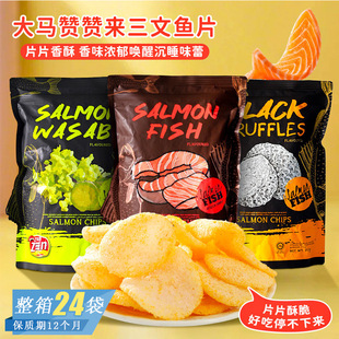 �R�������M�ڴ��Rٝٝ������¶��ĩԭζ�����~Ƭ�W�t���e����ʳ