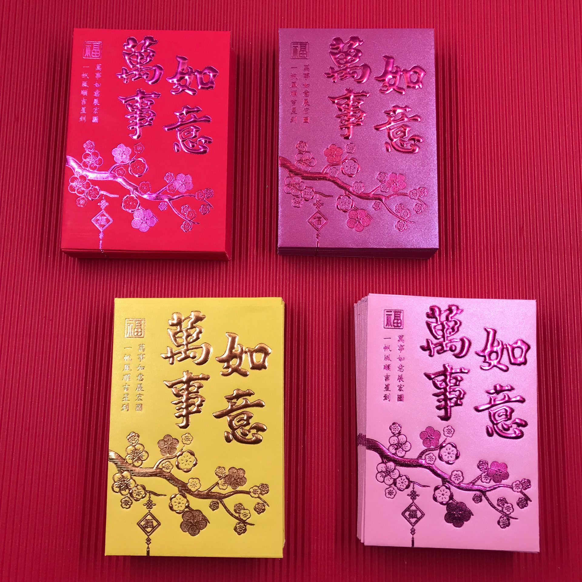 O1CN01GmDiEC2CqxZXwlxLY_!!2208