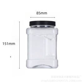 塑料罐;塑料瓶、壶