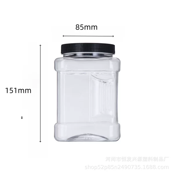 Beef Jerky Jar 1100Mlpet Hand Bottle Oatmeal Nut Transparent Plastic Jar Candy Bottle Pet Food Bottle