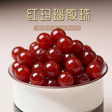 7A级润红玛瑙珠子散珠圆珠diy手工串珠编制材料手链饰品厂家批发