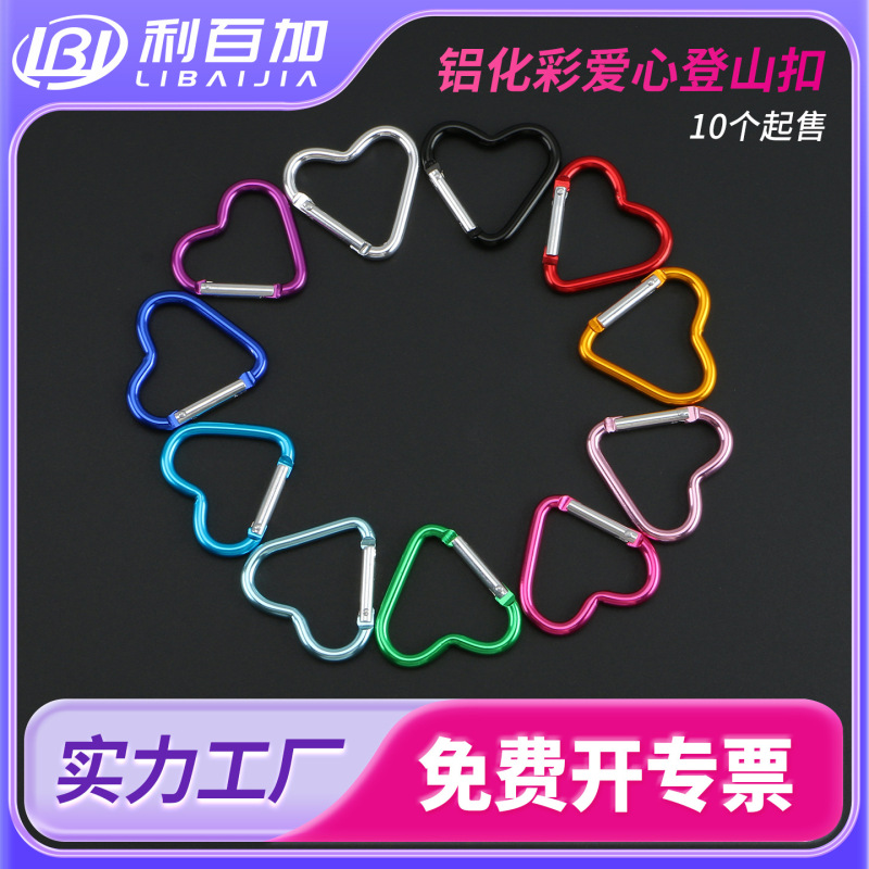 Aluminum Alloy Heart-Shaped Carabiner in Stock, Outdoor Backpack Hanging Buckle, DIY Keychain Accessories, Colorful Spring Buckle Aluminum Alloy Heart-Shaped Carabiner in Stock, Outdoor Backpack Hanging Buckle, DIY Keychain Accessories, Colorful Spring Buckle