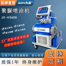 厂家直供 污水池管道防腐耐磨专用聚脲喷涂机 冷藏车厢保温发泡机