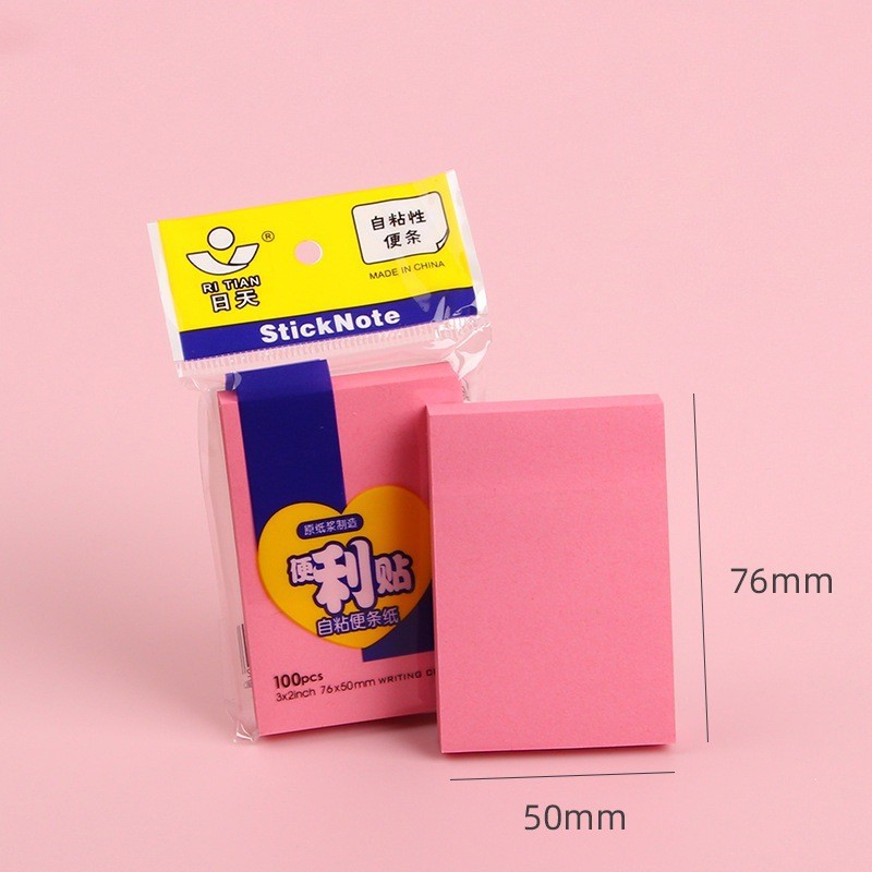 (76*50mm) 레드