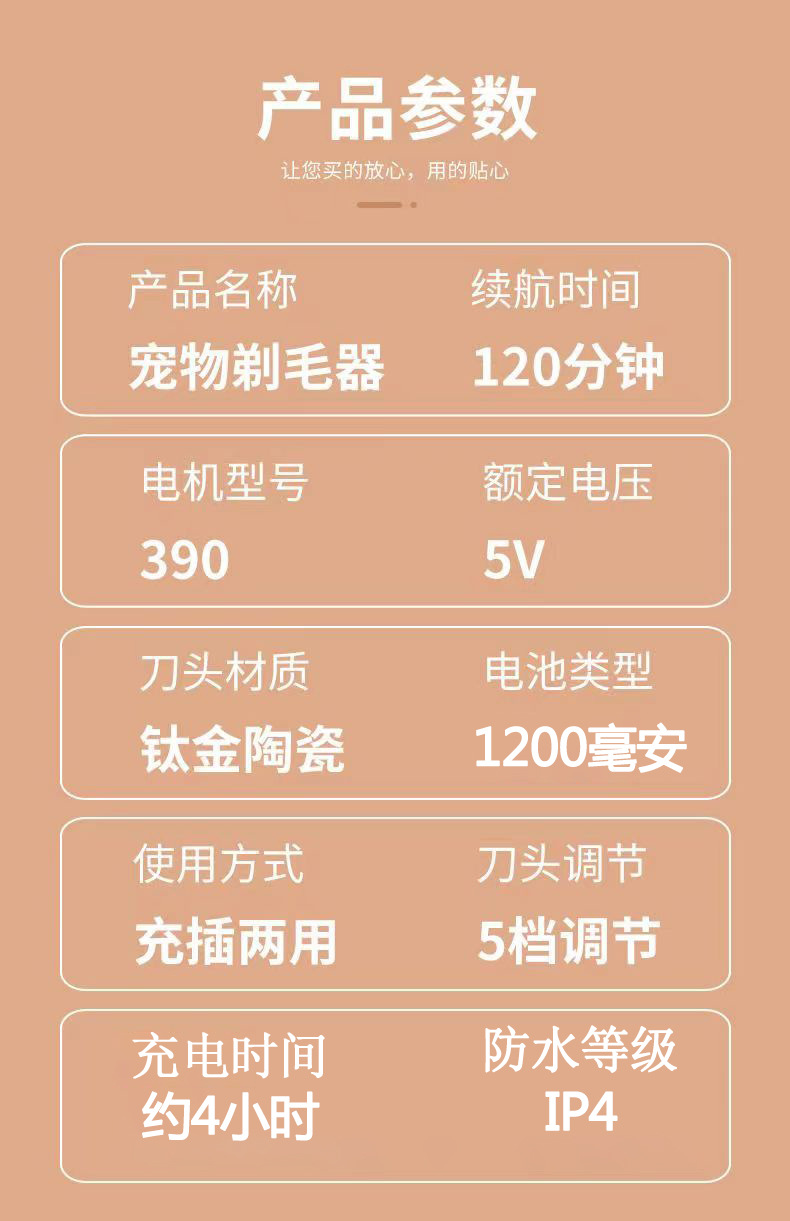 微信图片_2024