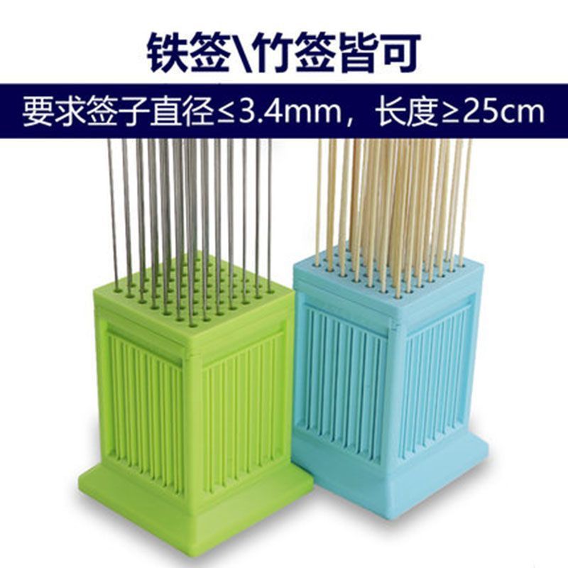 肉串を素早く串刺せるツール、業務用肉串ツール、家庭用羊肉串カッター、肉串刺し器、バーベキュー串ツール|undefined