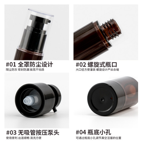Travel cosmetic liquid jar set vacuum bottle push-pump lotion bottle skincare empty jar portable box set