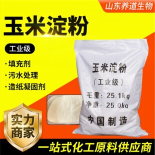 ���l���I�����׵�����ˮ̎�������䄩�켈���̄����I����