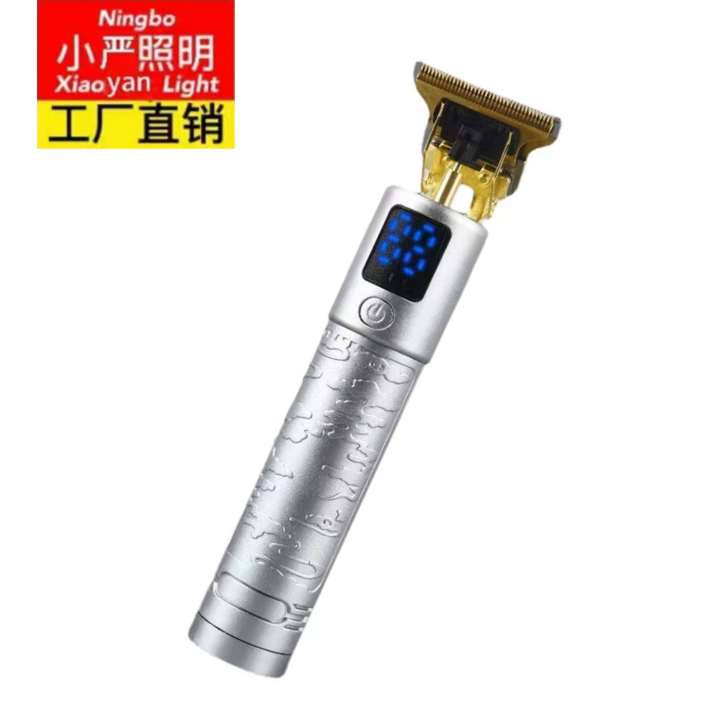 Электрическая машинка для стрижки волос электрическая машинка для стрижки волос цифровой дисплей аккумуляторная машинка для стрижки волос электрическая машинка для стрижки волос Бытовая бритвенная головка машинка для стрижки волос