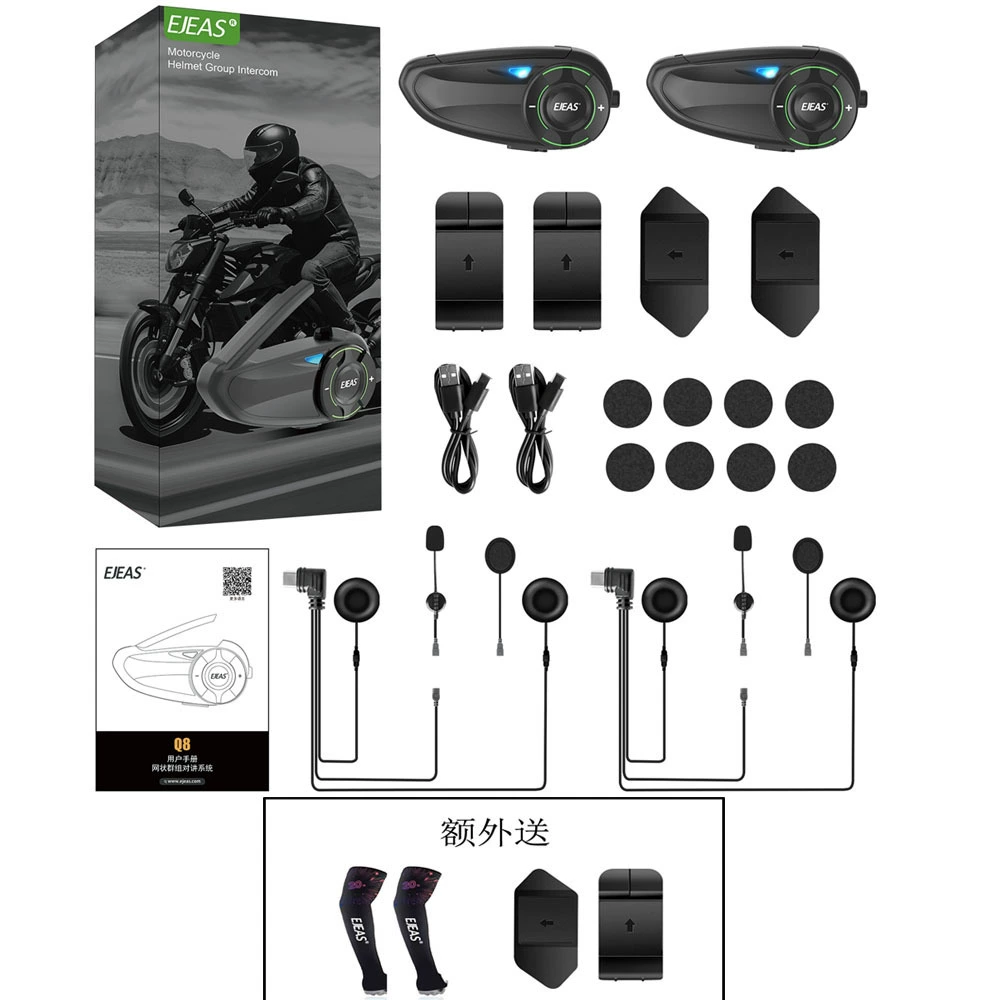 EJEAS (), шлем, наушники, водонепроницаемая рация, bluetooth, 1000м