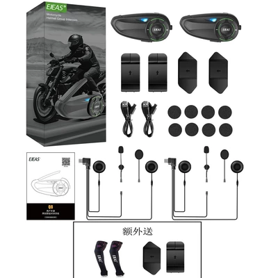 Waterproof Q8, Motorcycle Helmet Headset