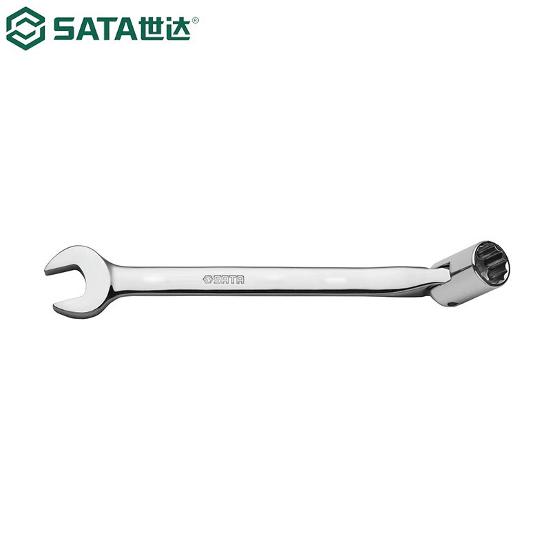 世达（SATA）47601-47606 全抛光套筒开口扳手10MM-19MM