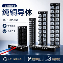 TB�Ӿ�������1503/1512/2512�Ӿ����ЁK�����^�B���ž���늾�����