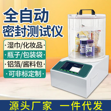 ����ܷ��Ԝyԇ�x���yƷʳƷ���b�����ԙz�y�xƿ�w���ܷ��ԙz�y�x