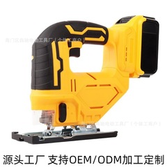 德伟款曲线锯锂电充电式电池套装电动工具木工工具家用电动曲线锯