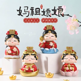 树脂工艺品;塑料工艺品;冰箱贴