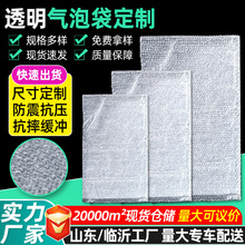 �S�Ҷ���͸������Ĥ ����p������Ĥ �����Ʒ�\ݔ��ˤ���_����Ĥ