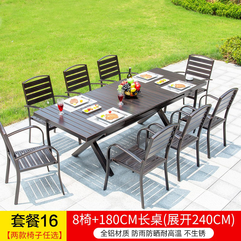γαβγδεT16 패키지: 전체 알루미늄 의자 8개 + 180 알루미늄 플레이트 긴 테이블 펼쳤을 때 240cmγαβγδε