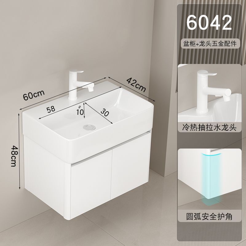 Gabinete de baño lavabo combinación redondeada lavabo de baño lavabo integrado lavabo de cerámica pequeño apartamento super estrecho