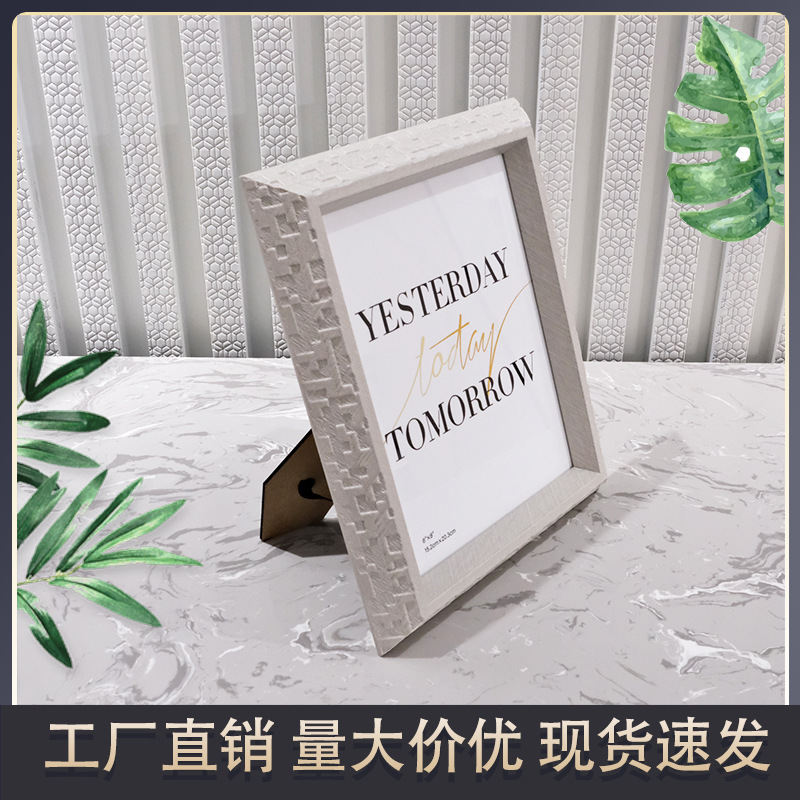 French Retro Embossed Photo Table Wall Hanging 6-inch Decorative Picture Frame 8-inch Resin Photo Frame Rectangular Simple Frame French Retro Embossed Photo Table Wall Hanging 6-inch Decorative Picture Frame 8-inch Resin Photo Frame Rectangular Simple Frame