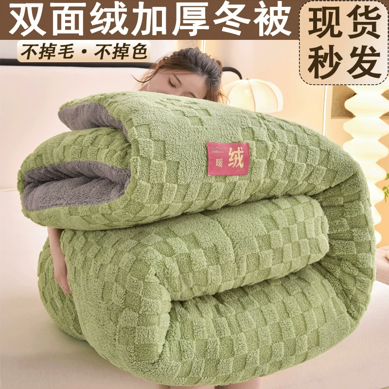 Двухстороннее утеплённое одеяло, тёплый велюр, размеры 110×150–220×240 см