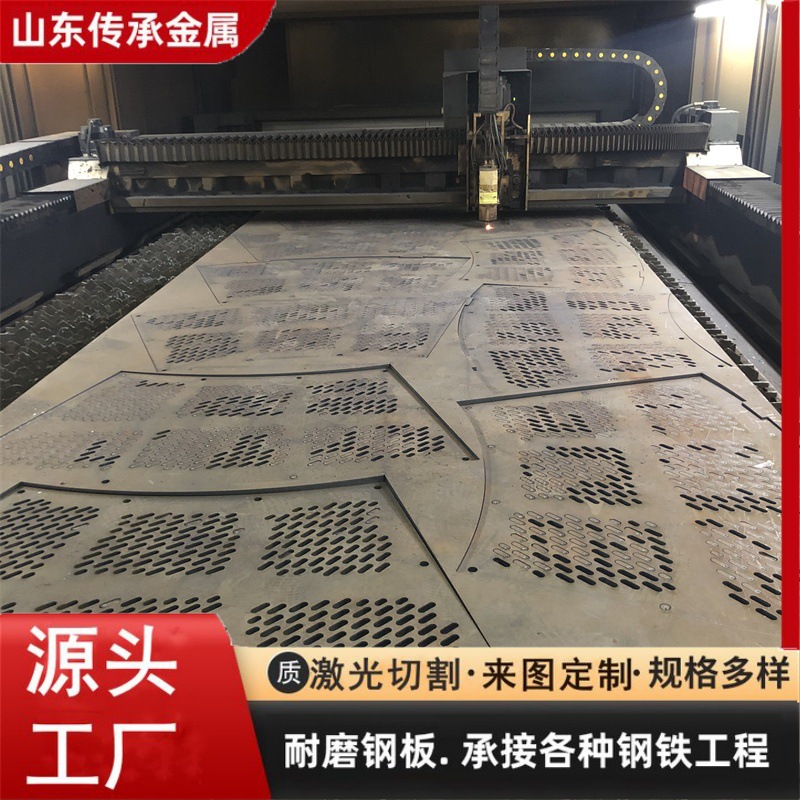 耐磨板  Q235B碳钢板焊接压弧加工 q355锰板卷圆折弯打孔 高强板