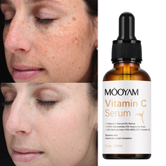 クロスボーダービタミンc保湿抗シワエッセンススキンケアビタミンcエッセンス水分補給ビタミンc serum