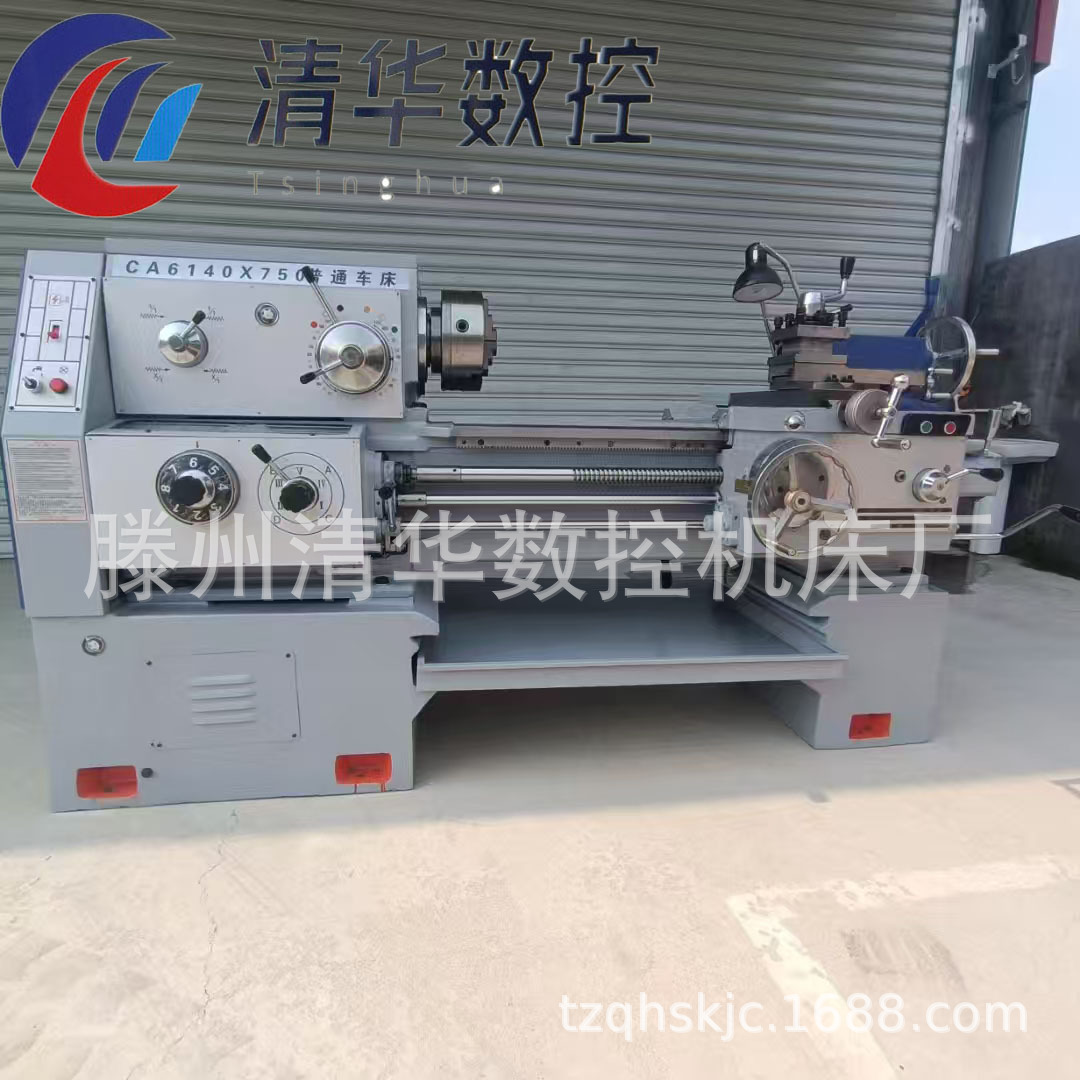 供应普通车床CA6150/6140卧式车床金属切削精密车床 长度可选