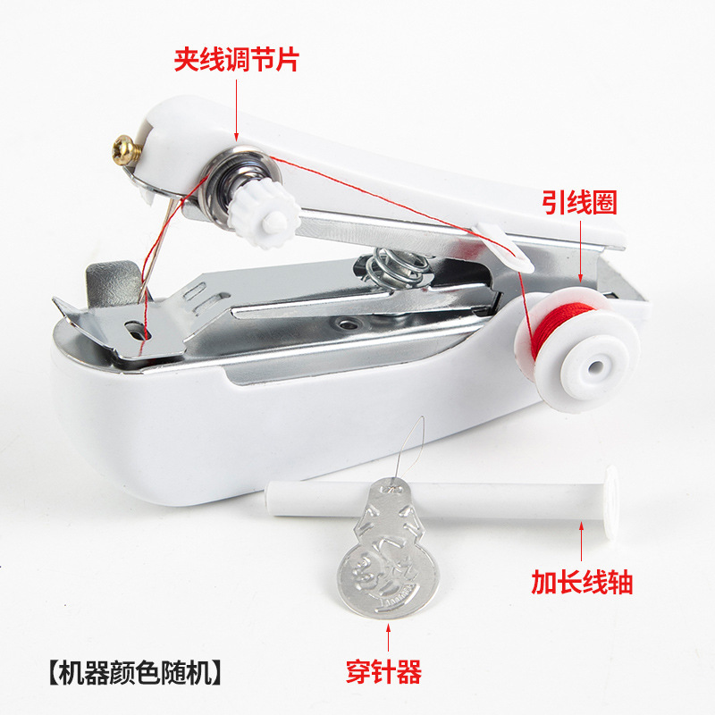 ポータブル手動ミニミシン家庭用ハンドヘルドシンプルな衣類縫製ツールポケット小型テーラーミシン|undefined