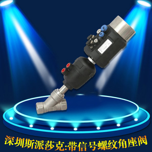 ����λ�_�PYTC��λ�����P���̖��������ݼy�����y4��6�� 1��