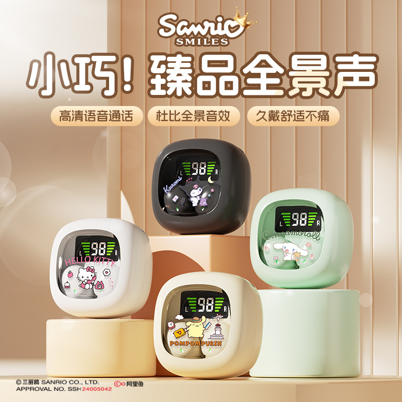 Sanrio Y19 Transparent Digital Display Wireless Bluetooth Earphones Music Earphones Ultra-Long Battery Life Large Capacity Wholesale Sanrio Y19 Transparent Digital Display Wireless Bluetooth Earphones Music Earphones Ultra-Long Battery Life Large Capacity Wholesale