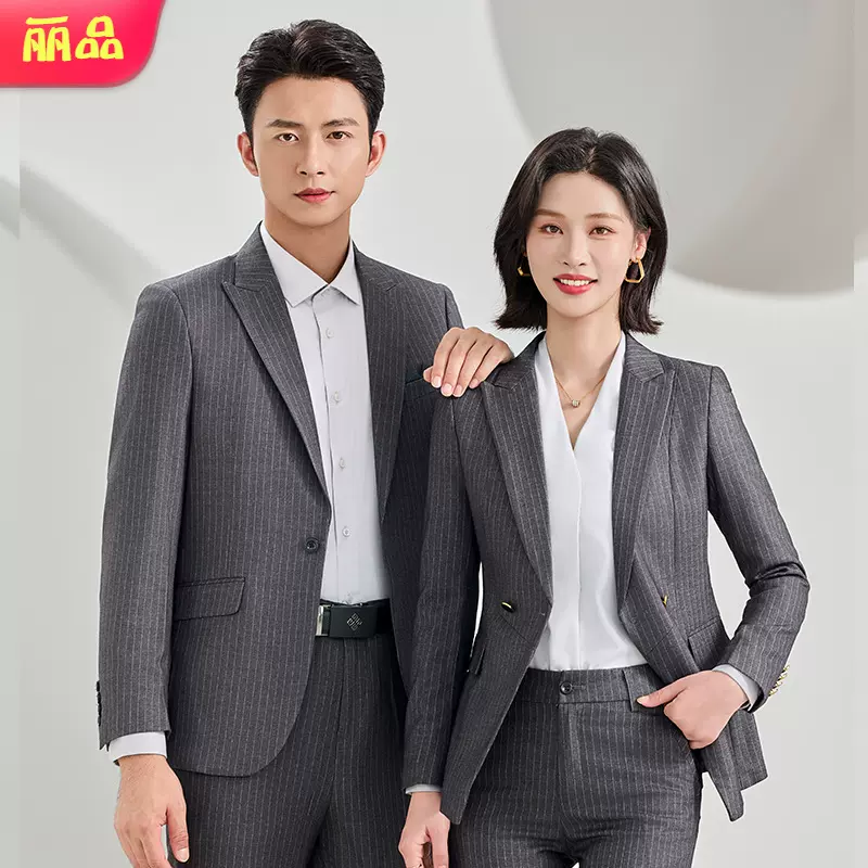 2025秋冬季新款男女西装套装时尚条纹单扣商务正装婚礼新郎西服男