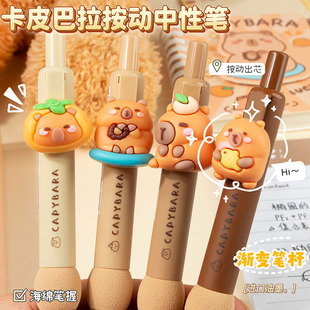��Ƥ�����ɐ۹������ԹPST�P��0.5mm���d�P�՝u׃�P�U�������ԹP
