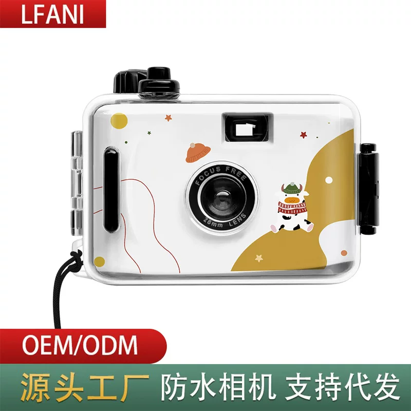 Ретро фальшивое пленочное Waterproof детский милый Ню Ню камера