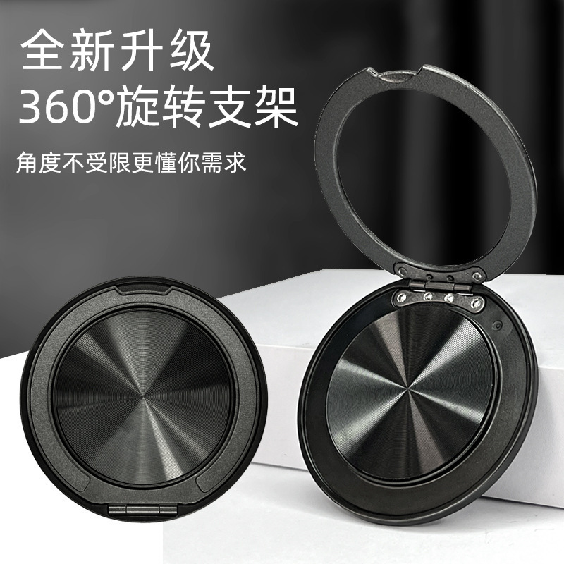 Jinsanding Charging Set, Charging Cable, Earphone Tempered Film, Power Strip Stand, Video Cable, Shaver Cable