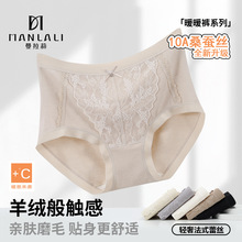 �ﶬ��ů��ʽ�ٽz��ѝŮ���m����ĥë�޸�10A�����Q�z�d���ǃ�ѝ