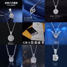 2�����ʯ�朵����Ƕһ¹����M荺��sֱ������Sֱ�N�M�