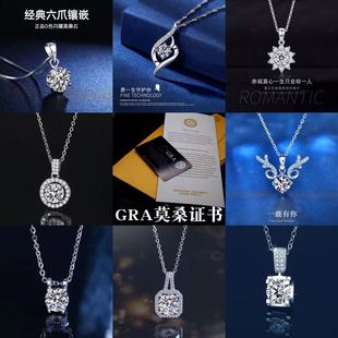 2�����ʯ�朵����Ƕһ¹����M荺��sֱ������Sֱ�N�M�
