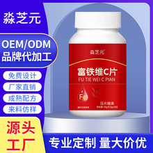 ���F�SCƬ��Ƭ�ǹ� �F؛ �a�F�a�SC�׽�Ƭ Դ�^���S һ�����l