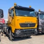 外贸定制马力375牵引车