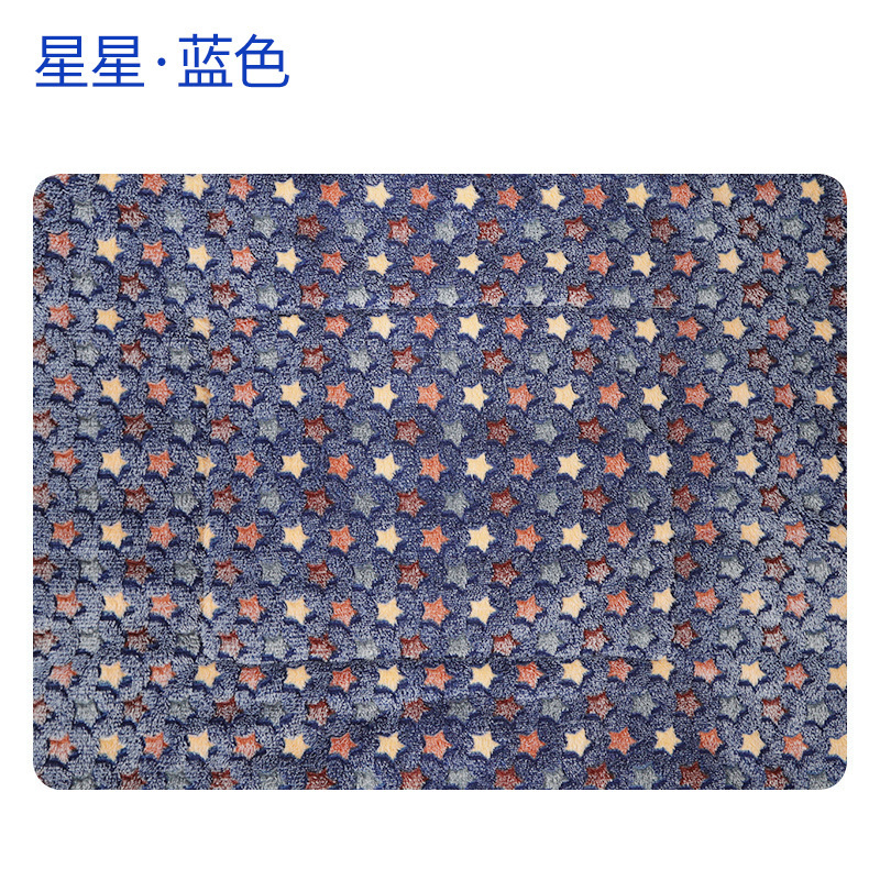 블루 스타