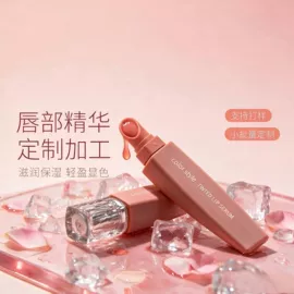 眼影;腮红、胭脂;口红